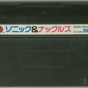 Image 9